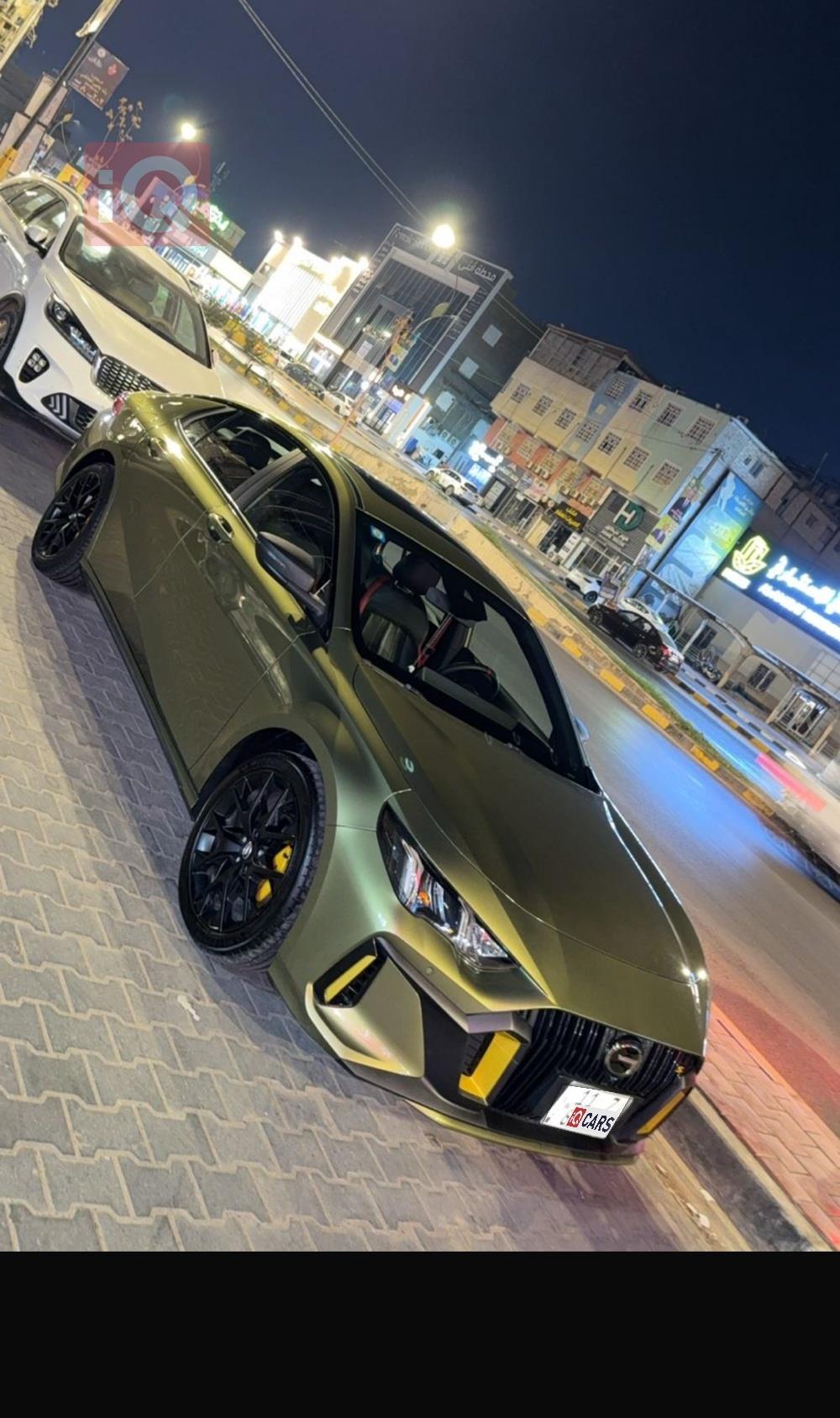 جي أي سي إمباو